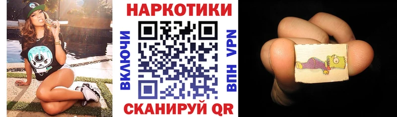 Магазины продажи наркотиков Белоярский АМФЕТАМИН Меф мяу мяу A-PVP ГАШ COCAIN Канабис