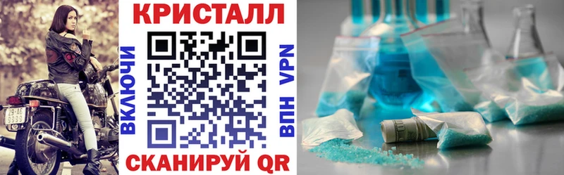 ОМГ ОМГ рабочий сайт Белоярский Амфетамин 97% сколько стоит