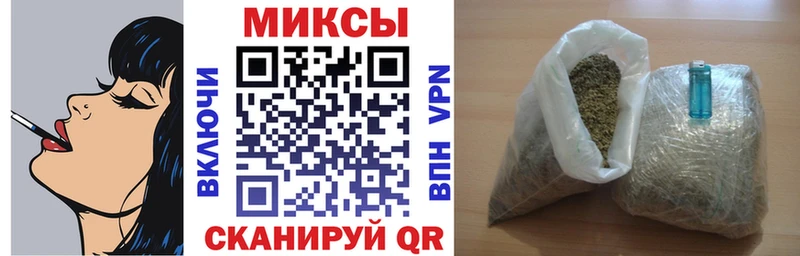 Бутират бутандиол  OMG зеркало  Белоярский 