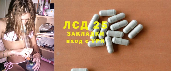 МДМА Алзамай