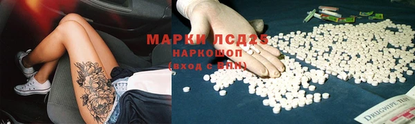 бутират Алексин