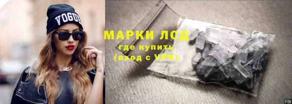 МДМА Алзамай