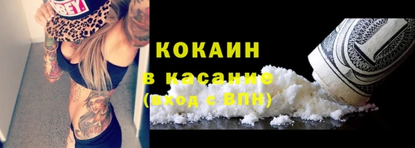 бутират Алексин
