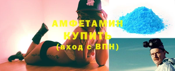 мяу мяу мука Алексеевка