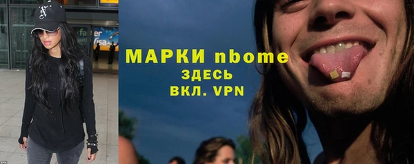 мяу мяу мука Алексеевка