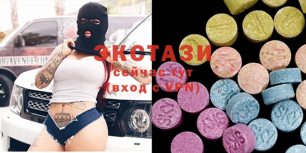 мяу мяу мука Алексеевка