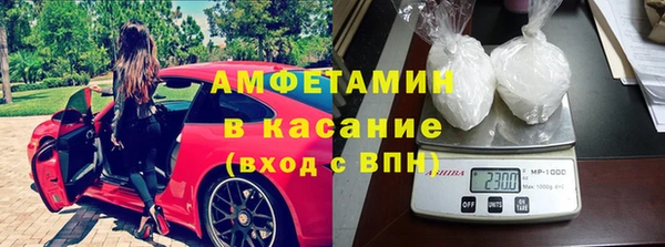 дживик Осташков