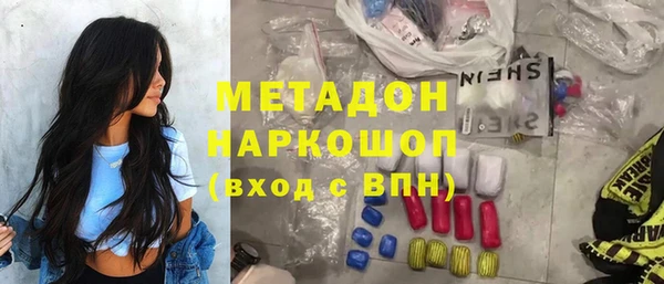 МДМА Алзамай