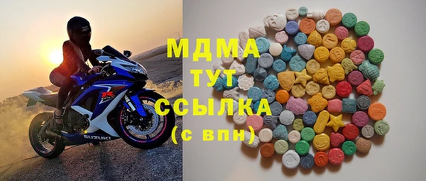 мяу мяу мука Алексеевка