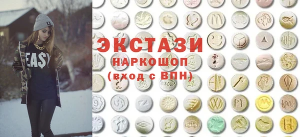 мяу мяу мука Алексеевка