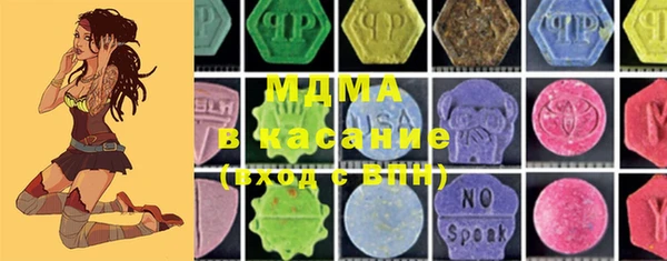 мяу мяу мука Алексеевка