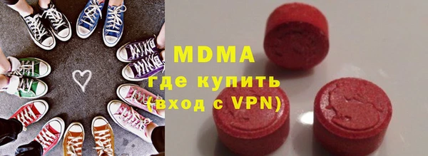 мяу мяу мука Алексеевка
