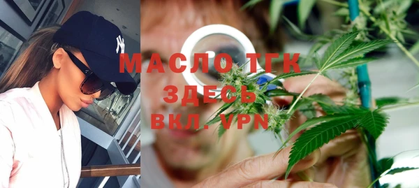 мяу мяу мука Алексеевка