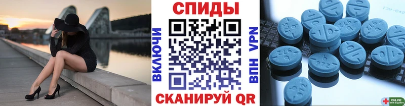 МЕТАМФЕТАМИН мет  цены наркотик  Белоярский 