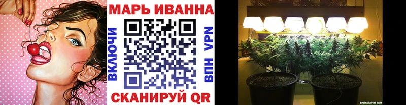 Шишки марихуана сатива  сколько стоит  Белоярский 